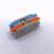 PCT-2-2m color button joint quick wiring terminal wire connector led lamp wire terminal bock two in and two out fast connector