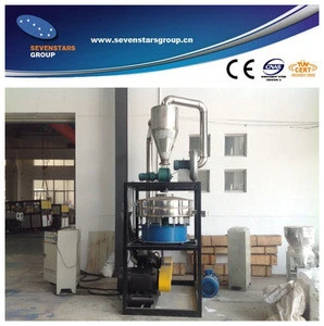 PE PP PVC plastic pulverizer/grinding machine/milling machine