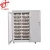 Import Pea bean radish sprouts growing machine Garlic seed cultivating sprouter machine  Mung bean sprout machine from China