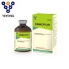 Pharmaceutical manufacturer enrofloxacin injection 100mg veterinary medicine import &amp; export