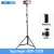 Import Photography light stand 2.1 meters mobile phone live tripod stand microphone bracket camera tripod light stand from China