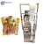 plantain chips packaging machine/chips snack packing machine/dried fruits packing machine
