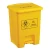 Import plastic foot pedal medical waste bin from China