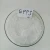 Import Plastic Raw Materials General Purpose Polystyrene Resin Granules GPPS 525 from China