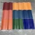 Import Plastic synthetic resin fire resistant ASA PVC corrugated roof tile from China