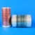 Import POF Shrink Film For Printing Shrink Labels Plastic Packaging Film from China