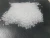 Polypropylene raw material plastic compound pp granules