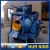 Import Popular JZC300 electric types of concrete mixer machine small with lift ladder from China