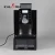 Import Popular Multi-Functional Electric Automatic Coffee Espresso Machine with Coffee Machine Spare Parts from China