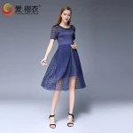 Popular office clothing Shoulder see through cocktail dress office lady formal dress