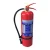 Import portable small car abc dry powder 40% fire extinguisher from China