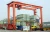 Import Portal Crane for Sale, Container Handling RTG Cranes,RTG price from China