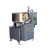 Import POS Electronic Cash Register Paper Roll Slitter Rewindering Making Machine from China
