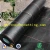 Import PP Fabric ground cover For Agriculture/Weed Control Mat from China