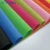 Import PP Spunbond Fusing Interlining Fabric Nonwoven pp non-woven fabric roll from China