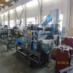 PP/PE Plastic Waste Recycling Machine With Wash And Dry The Material