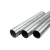 Import precision shs square steel pipe 300x300x12 round billet precision pipe steel tubes from China