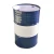 Import Prices Of Cheap Steel Oil Storage Metal Paint Barrel Drums 210l from China