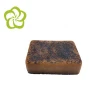 Private label Wonderfully Natural Handmade Organic Coffee Soap