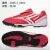 Import Professional Flat Sole Indoor Football Soccer Shoes from China