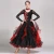 Import Professional Free Shipping Performance Competition Wear Dress for Ballroom Dance from China