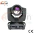 Import Promotion Sales 2PCS 7R Beam Moving Head Light with Flight case/Road case 230W Power with 2 Prisms Wedding/DJ/Stage/KTV Lighting from China