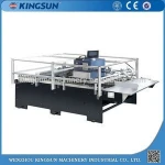 Promotional Price Plastic Roll Garbage Bag Making Machine