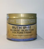 PU Injection, Waterproofing Material