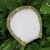 Import pure nitrogen fertilizer urea 46 from China