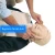 Import PVC Medical human used first aid Training CPR Manikin from China