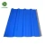 PVC roof tiles accessory Stainless steel 4 parts/set