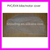 PVC/EVA waterproof motor rain cover