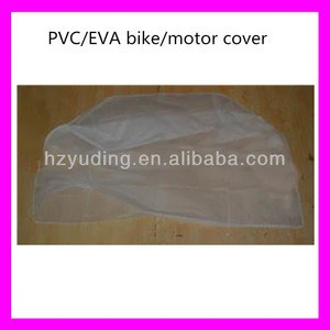 PVC/EVA waterproof motor rain cover