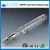 Import quartz glass 2000W green underwater metal halide lamp from China