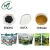 Import &quot;HuminRich&quot; Young Active Leonardite Granular Humic Fulvic Acid Soluble Super Potassium Fertilizer Humate Fulvate Manufacturer from China