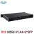Import R10 PfSense Rackmount Network Router  6 lan firewall SFP 6 LAN 2 SFP Firewall Network Security with Intel celeron 3855U from China