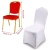 Import Reador retailer 4PCS universal stretch chair slipcovers black wedding spandex chair covers from China