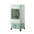 Import Rechargeable Emergency AC/DC Air Conditioner Cooling Fan from China