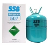 Refrigerant gas R507 in disposable can, tonne drum and ISO container