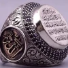 Retro Design Wholesale Arabic Font Ring Hand Jewelry Retro 925 Thai Silver Plated Saudi Black Zircon Ring Islamic Men