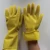 Import Reusable Waterproof Household Gloves for Kitchen Dish Washing Laundry from China