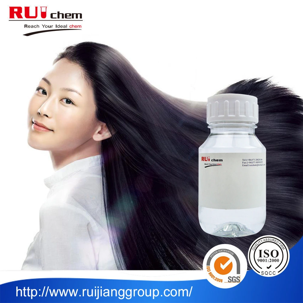 RJS-9045 silicone elastomer blend, cyclomethicone, skin care , hair care raw material