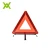 Import Road traffic emergency high quality road signs traffic triangle warning from China