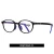 Round Shape Kids Optical Ultra-Light Adjustable Anti Blue Light Eyeglasses Frame Clear Eyewear for Boys Girls