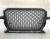 Import RS Style Front Grille For  Q5 SQ5 2013 2014 2015 fefit grille from China