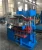 Import Rubber Press Bale Machine Mold Press  Shoe Sole Press Machine  XLB600X600X1-2RT-100T from China