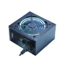 SATE-   No MOQ  Mini order  stocked RGB power LED fans  for PC power  supply 500W   PRO-590