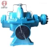 Sea Water Pump Double Suction Pump Xs125-500