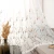 Import Sheer curtains  bay window curtains living room glass for balcony sheer embroidered white window curtain rideau from China