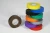 Shining PVC Insulating Tape Wrapping The Cable RoHS2.0
